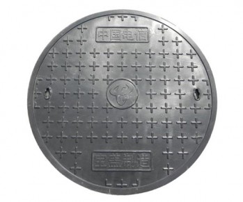 复合材料麻豆亚洲免费视频